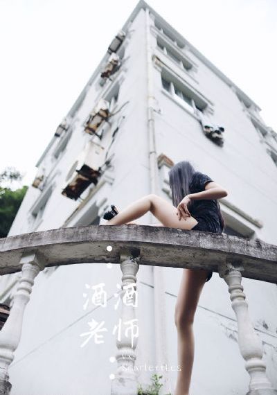 将界2第3集 免费观看_HD在线播放观看